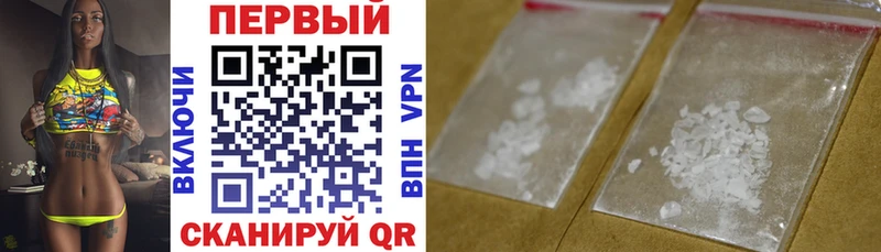 АМФ Premium  Ува 