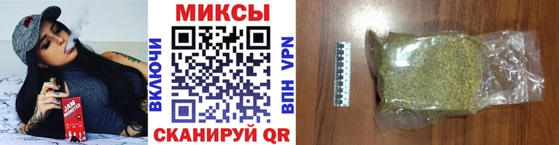 БУТИРАТ 1.4BDO kraken рабочий сайт Ува купить
