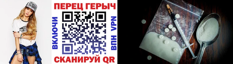 наркота  kraken как зайти  ГЕРОИН Афган  Ува 