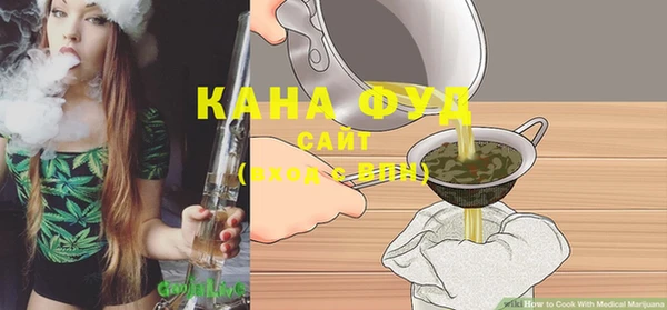 скорость Дмитриев