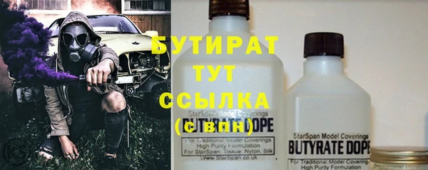 героин Гусев