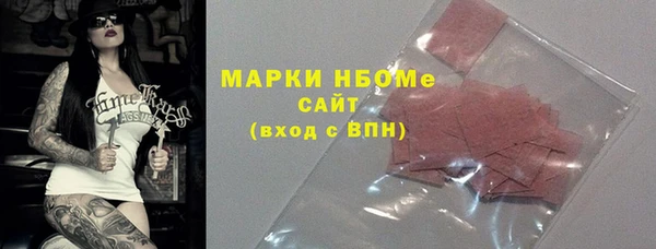 героин Гусев