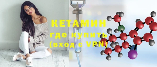 каннабис Гусиноозёрск
