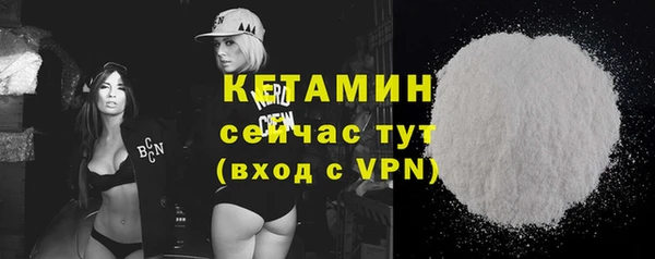 трава Гусь-Хрустальный