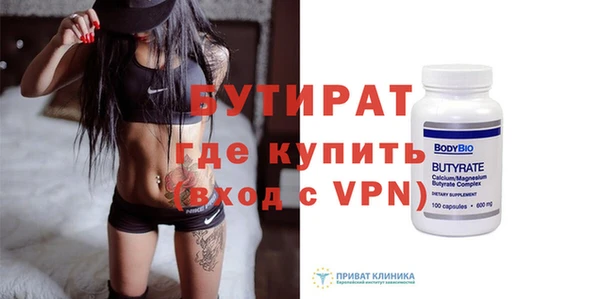 героин Гусев