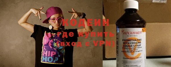героин Гусев
