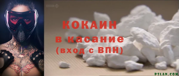 скорость Дмитриев