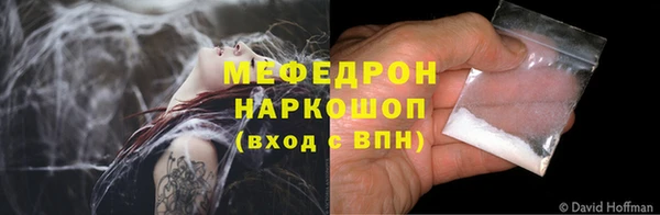 героин Гусев