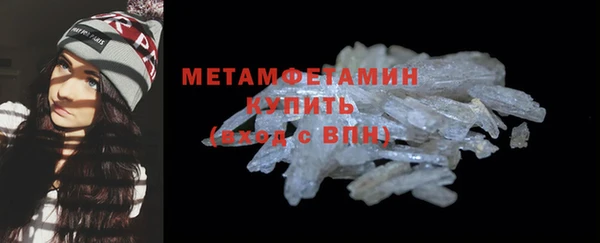 скорость Дмитриев