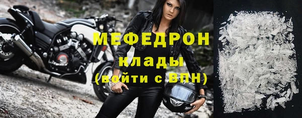 героин Гусев