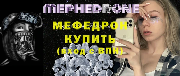 героин Гусев