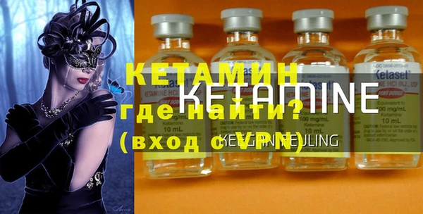 трава Гусь-Хрустальный