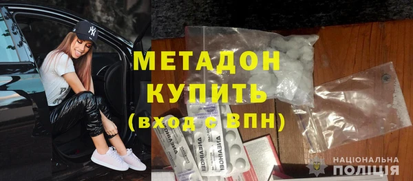 героин Гусев