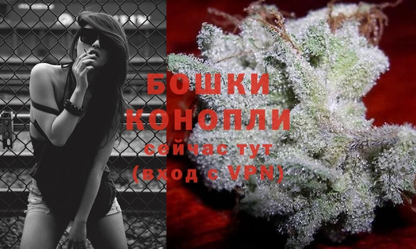 героин Гусев