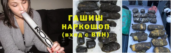 трава Гусь-Хрустальный