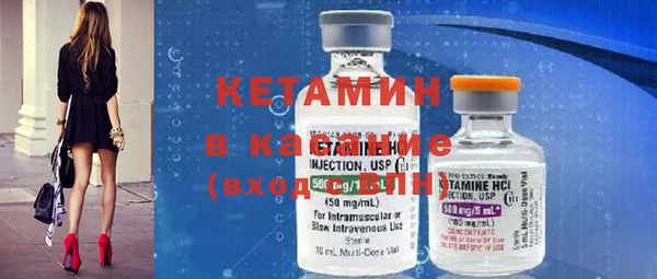 героин Гусев