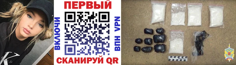 blacksprut вход  Ува  МЕТАМФЕТАМИН Декстрометамфетамин 99.9% 